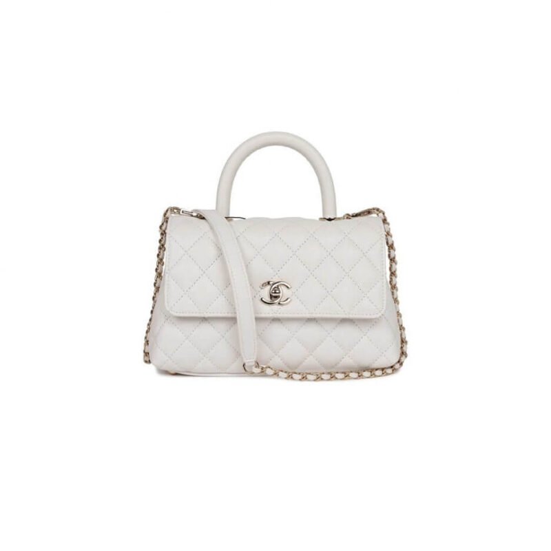 CHANEL Coco Handle Bag Small