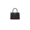 Medium Prada Galleria Saffiano leather bag