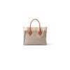 LV On My Side MM