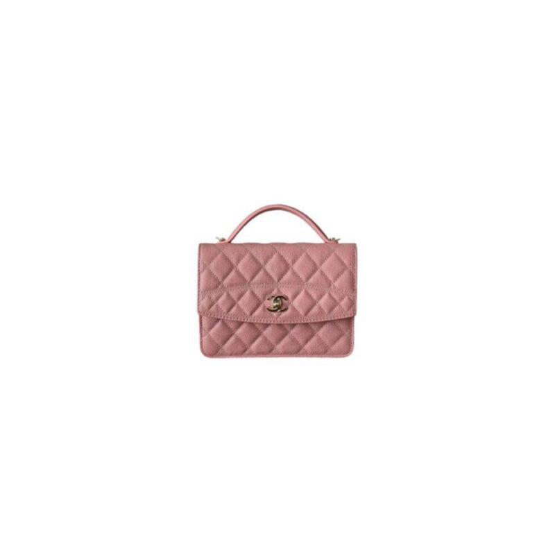 Chanel 25C Mini Backpack