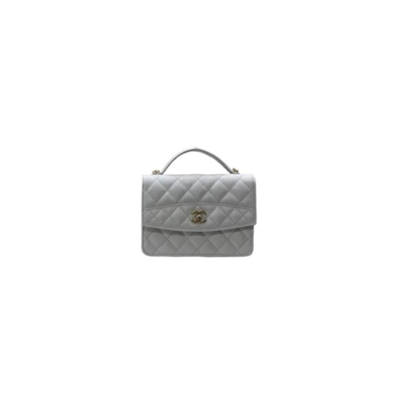 Chanel 25C Mini Backpack