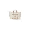 CHANEL Woven Straw Raffia Striped Medium Deauville Tote