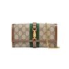 GG Jackie 1961 chain wallet