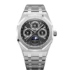 Royal Oak Perpetual Calendar Ref. # 26597PT.OO.1220PT.01