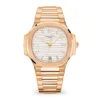 7118/1R - Patek Philippe NAUTILUS