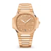 Patek Philippe 7118/1R - NAUTILUS