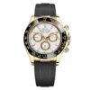 Rolex COSMOGRAPH DAYTONA-116518LN-0033