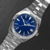 VACHERON CONSTANTIN OVERSEAS 4500V/110A-B128(AAAAA version)
