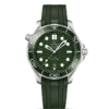 DIVER 300M CO?AXIAL MASTER CHRONOMETER 42 MM-210.32.42.20.10.001