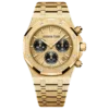 ROYAL OAK SELFWINDING CHRONOGRAPH 26240BA.GG.1324BA.01