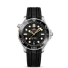 James Bond Limited Edition CO?AXIAL MASTER CHRONOMETER 42 MM