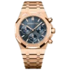 ROYAL OAK SELFWINDING CHRONOGRAPH Ref. 26240OR.OO.1320OR.01(AAAAA version)