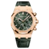 ROYAL OAK SELFWINDING CHRONOGRAPH Ref. 26240OR.OO.D404CR.01(AAAAA version)