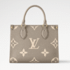LV OnTheGo PM-M45779